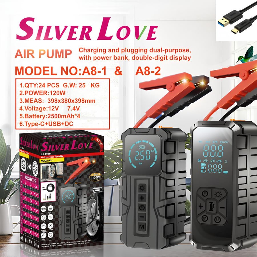 جهاز طوارئ للسيارة 4 في 1 سيلفر لوف SILVER LOVE A8-1 منفاخ إطارات واشتراك بطارية