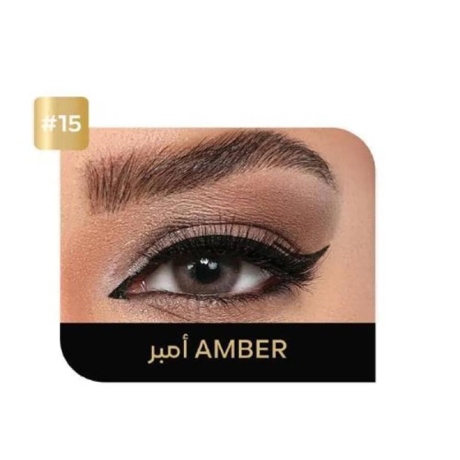ايكو عدسات يومية امبر
