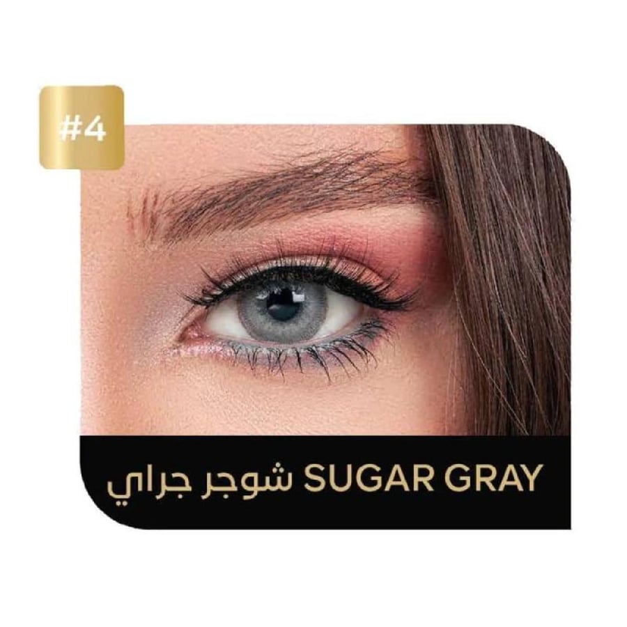 ايكو لنس عدسات لاصقة يومية - شوجر جراي