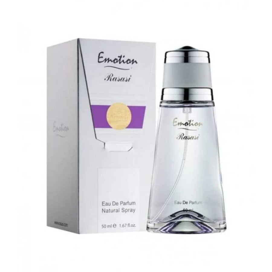 عطر ايموشن او دي برفيوم للنساء من الرصاصي 50مل