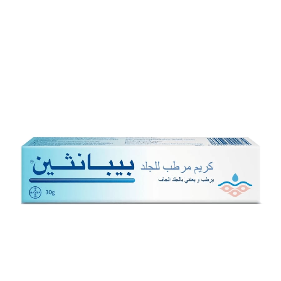 بيبانثين كريم مرطب للجلد - 30جم