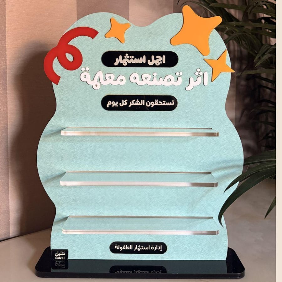 ستاند اكريليك للتوزيعات توزيعات