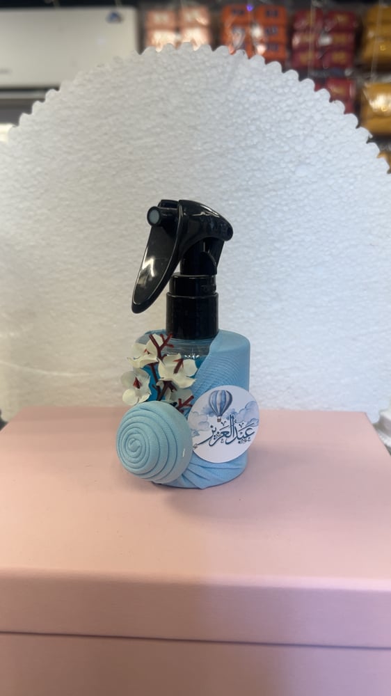 مرشات عطر ميني