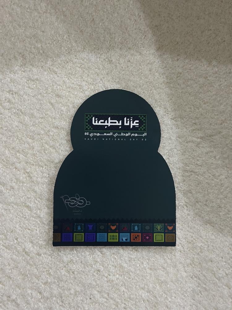 كرت يوم الوطني ربطات شعر