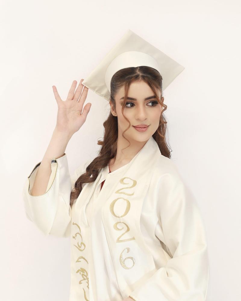 تخرج  (البكج الأساسي )