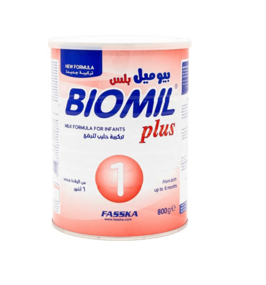 Bebemil Plus baby milk (1) 800 grams