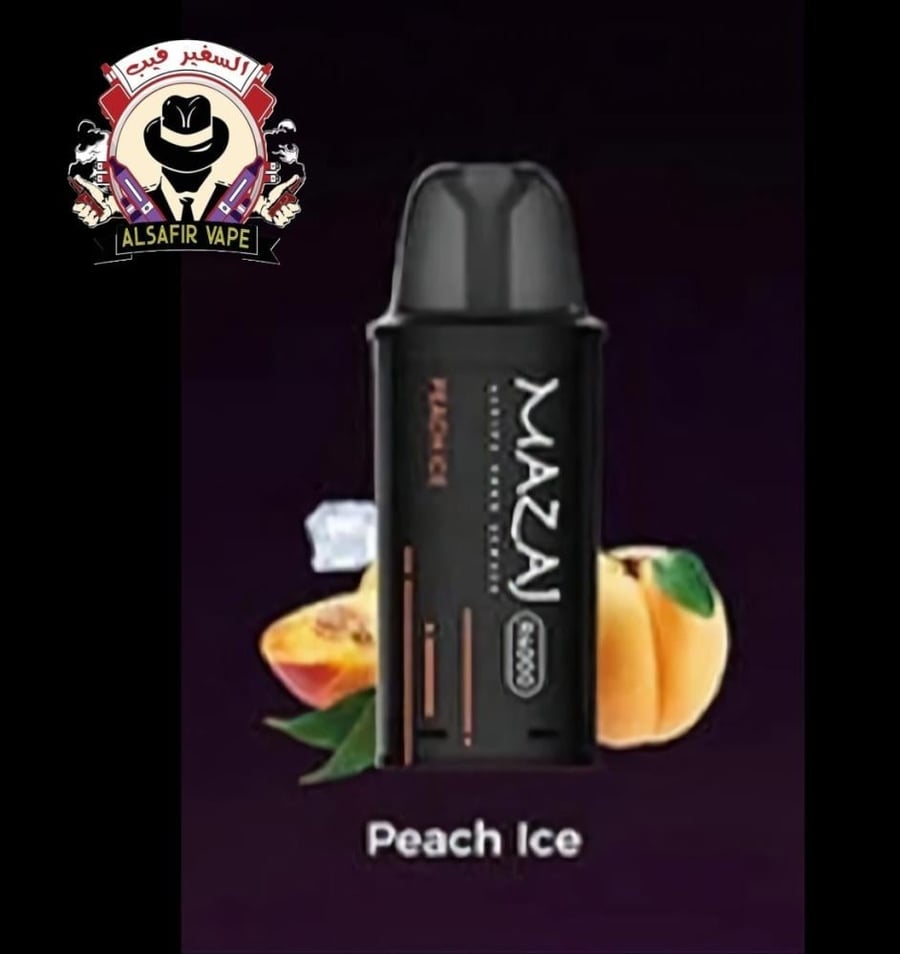 بودات مزاج ار 4000 موشة Mazaj R4000 PUFFS PODS