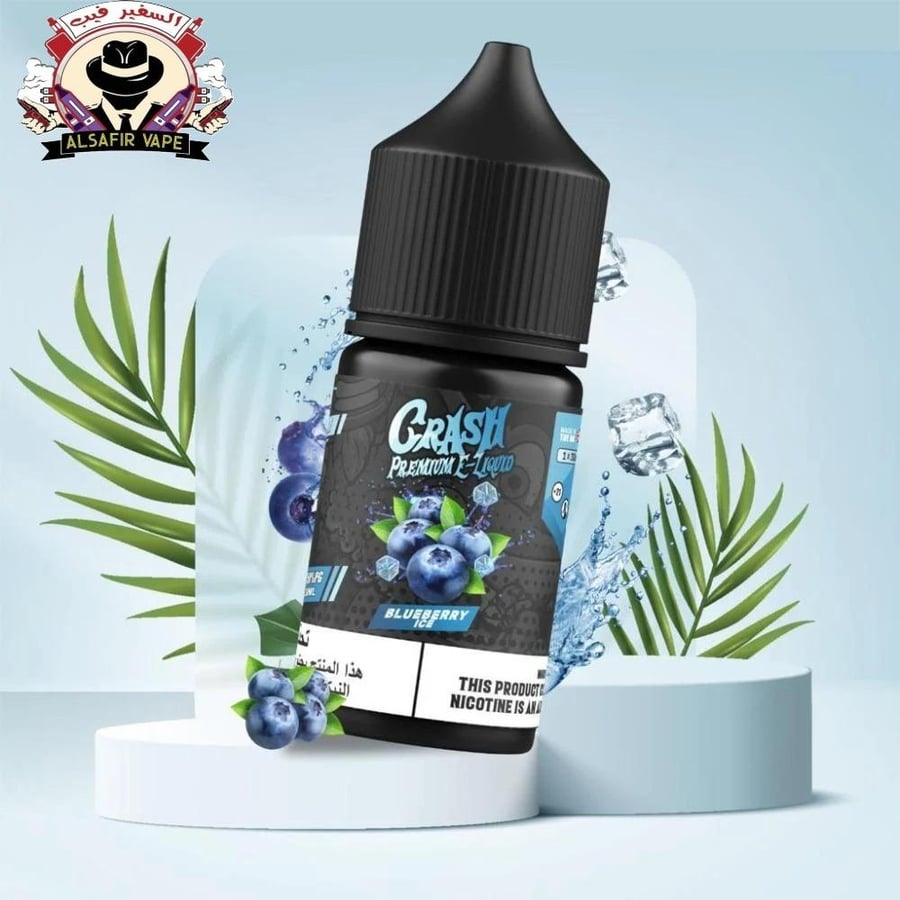 نكهات كراش سولت CRASH Salt  30MG