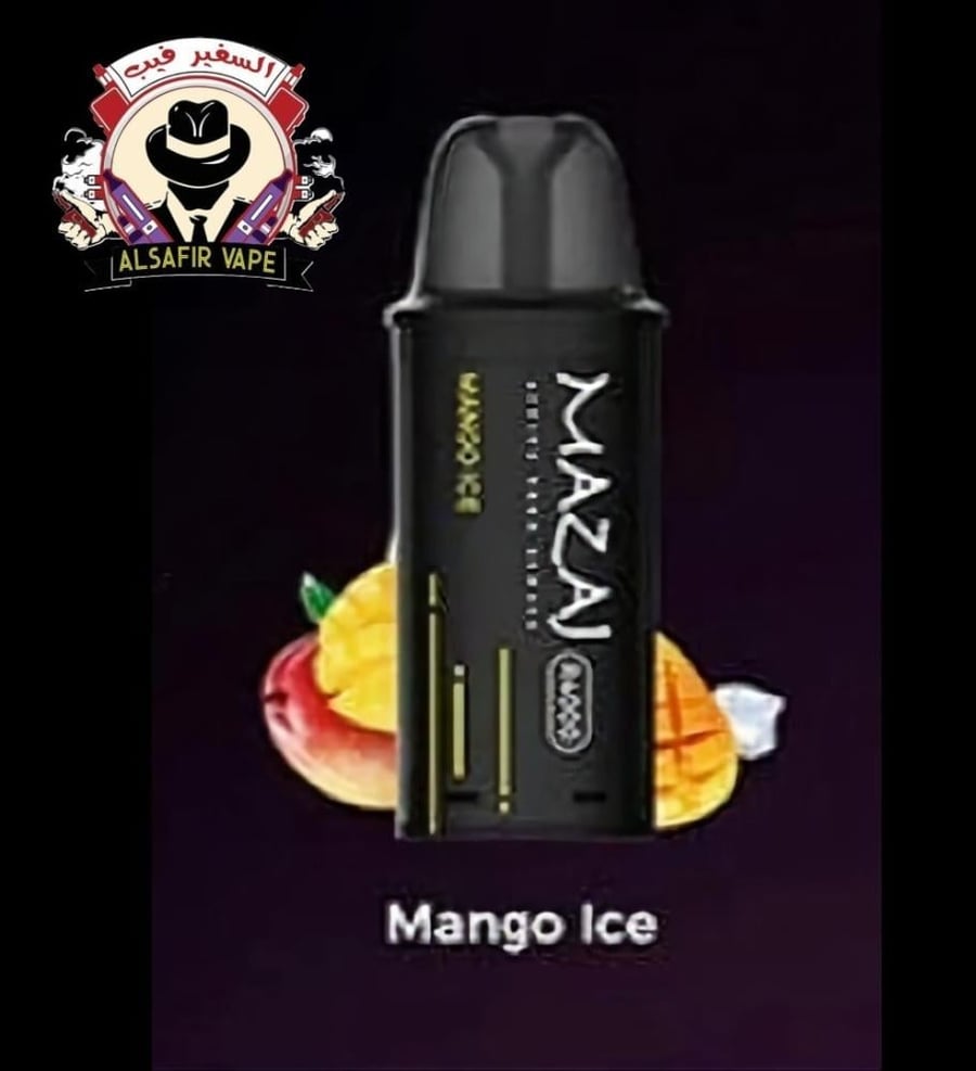 بودات مزاج ار 4000 موشة Mazaj R4000 PUFFS PODS