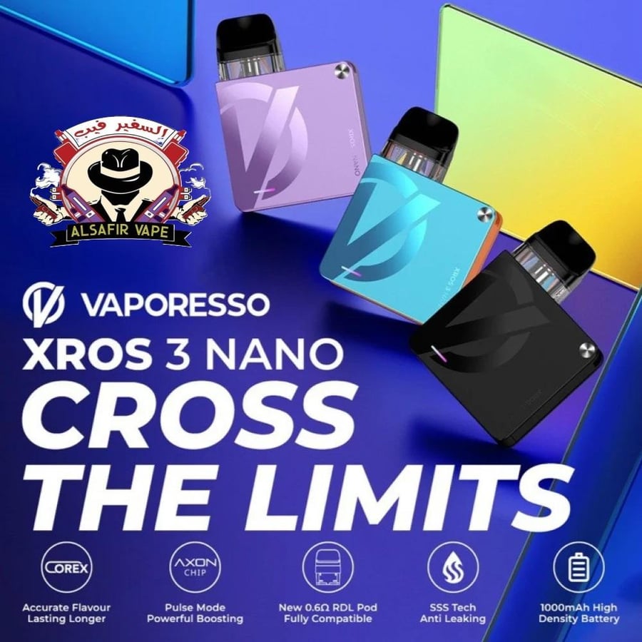 سحبة اكس روز 3 نانو كروس الإصدار الثالث من فابوريسوVaporesso XROS 3 Nano