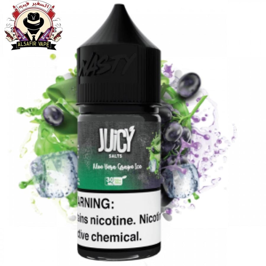 نكهة سولت جوسي عنب صبار ايس 30مل JUiCY aloe vera grape ice