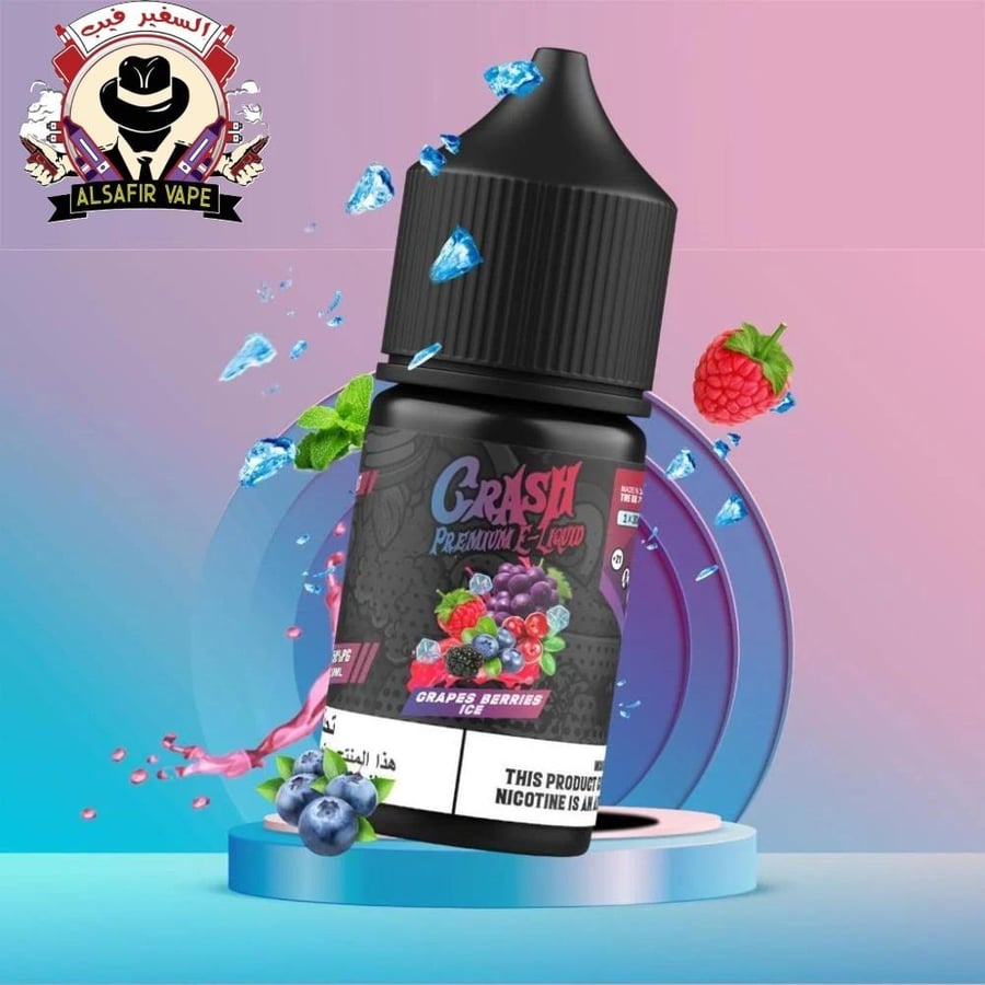 نكهات كراش سولت CRASH Salt  30MG