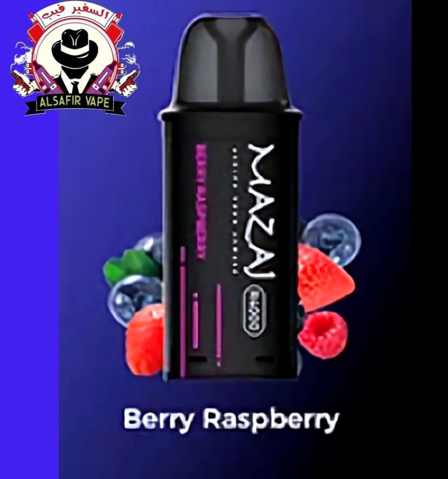 بودات مزاج ار 4000 موشة Mazaj R4000 PUFFS PODS