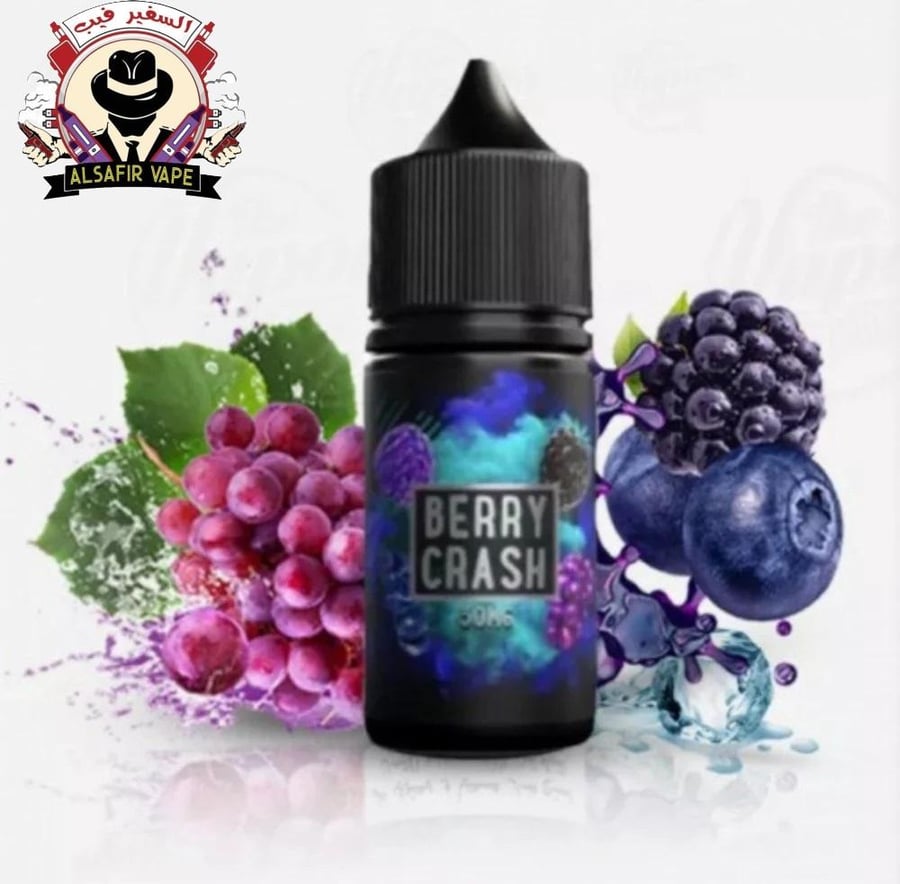نكهة   بيري كراش مكس التوت من سامز فيب 30 مل-Sams Vape BERRY CRASH   30ML