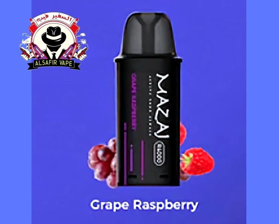 بودات مزاج ار 4000 موشة Mazaj R4000 PUFFS PODS