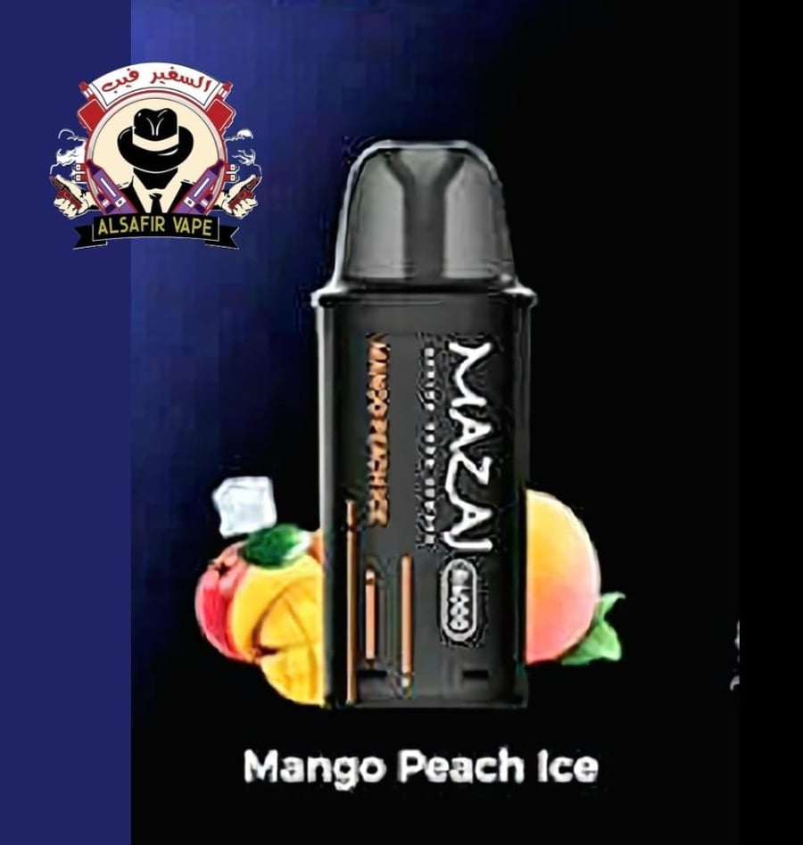بودات مزاج ار 4000 موشة Mazaj R4000 PUFFS PODS