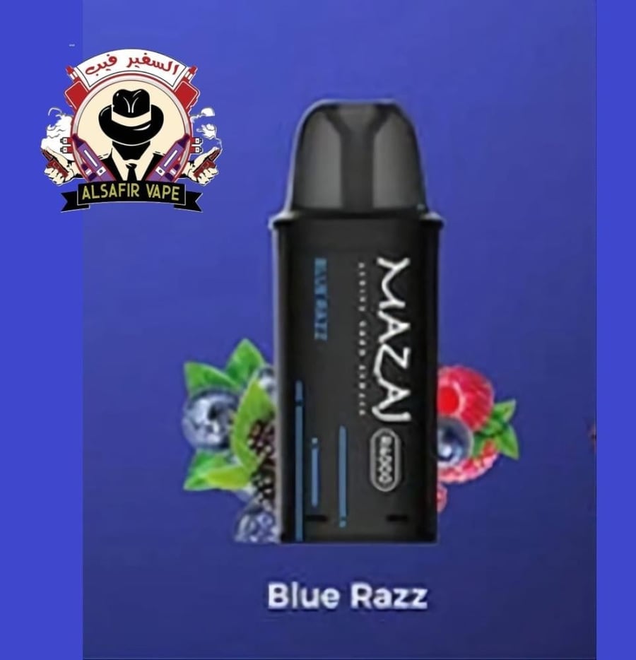 بودات مزاج ار 4000 موشة Mazaj R4000 PUFFS PODS