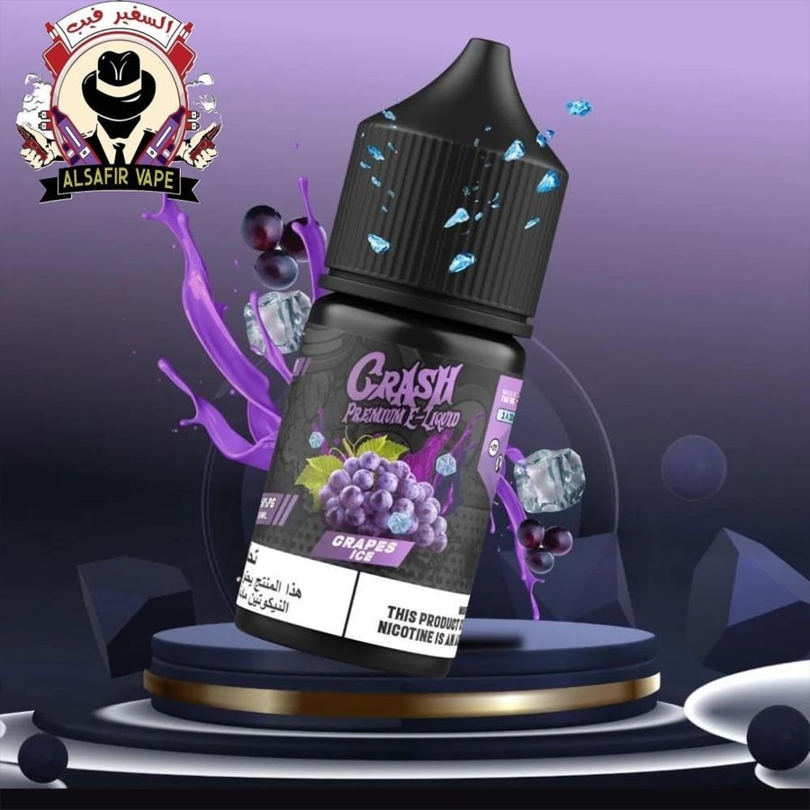 نكهات كراش سولت CRASH Salt  30MG
