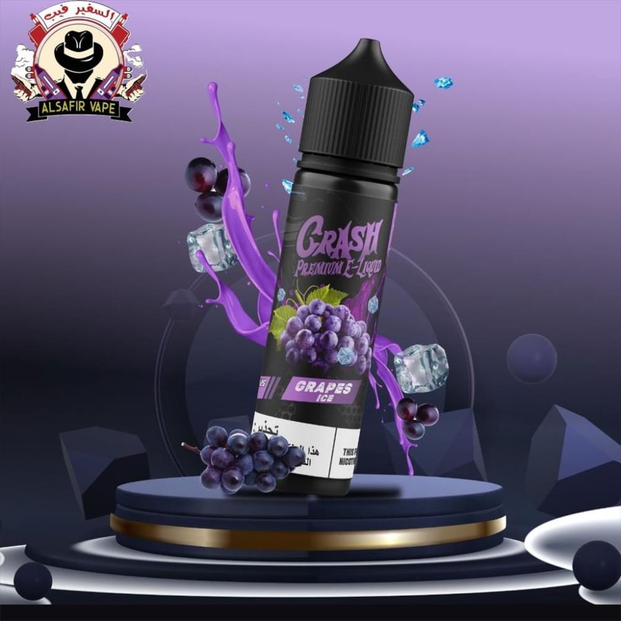 نكهات كراش فيب   CRASH VAPE  60ML - 3MG