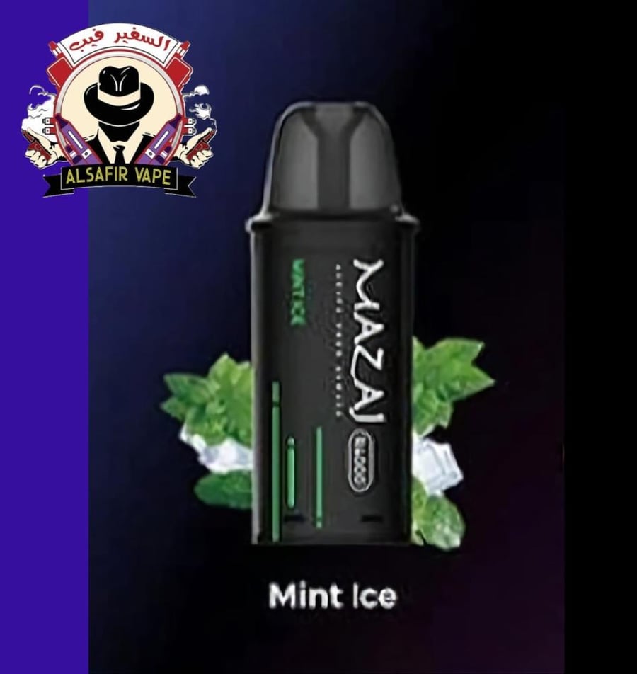 بودات مزاج ار 4000 موشة Mazaj R4000 PUFFS PODS