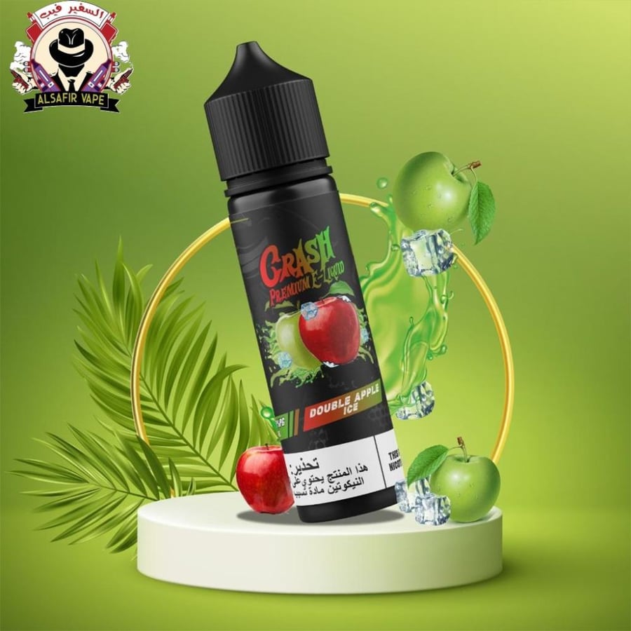 نكهات كراش فيب   CRASH VAPE  60ML - 3MG