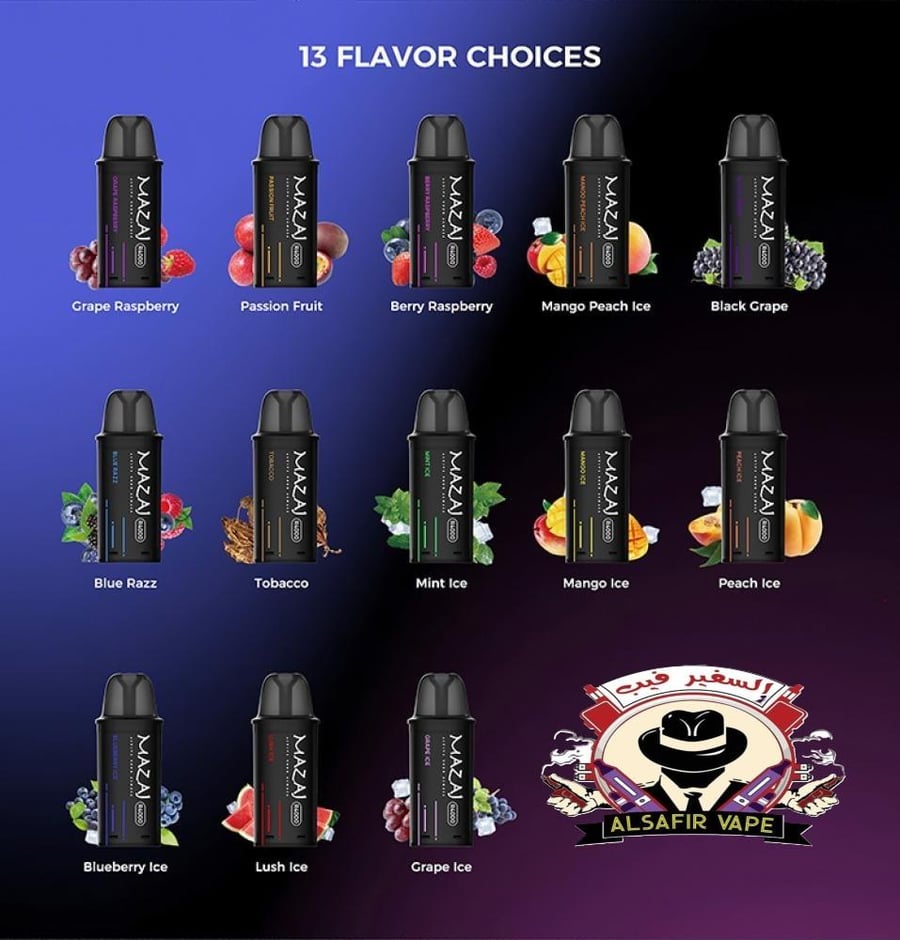 بودات مزاج ار 4000 موشة Mazaj R4000 PUFFS PODS