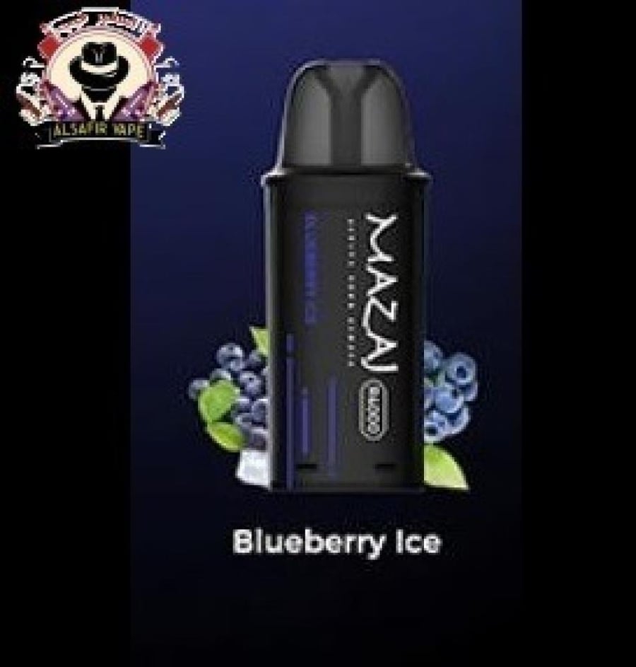 بودات مزاج ار 4000 موشة Mazaj R4000 PUFFS PODS