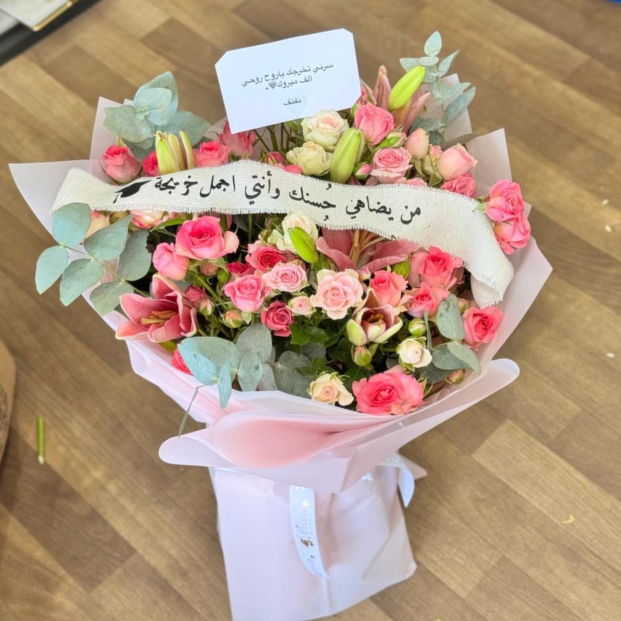 بوكيه ورد تخرج