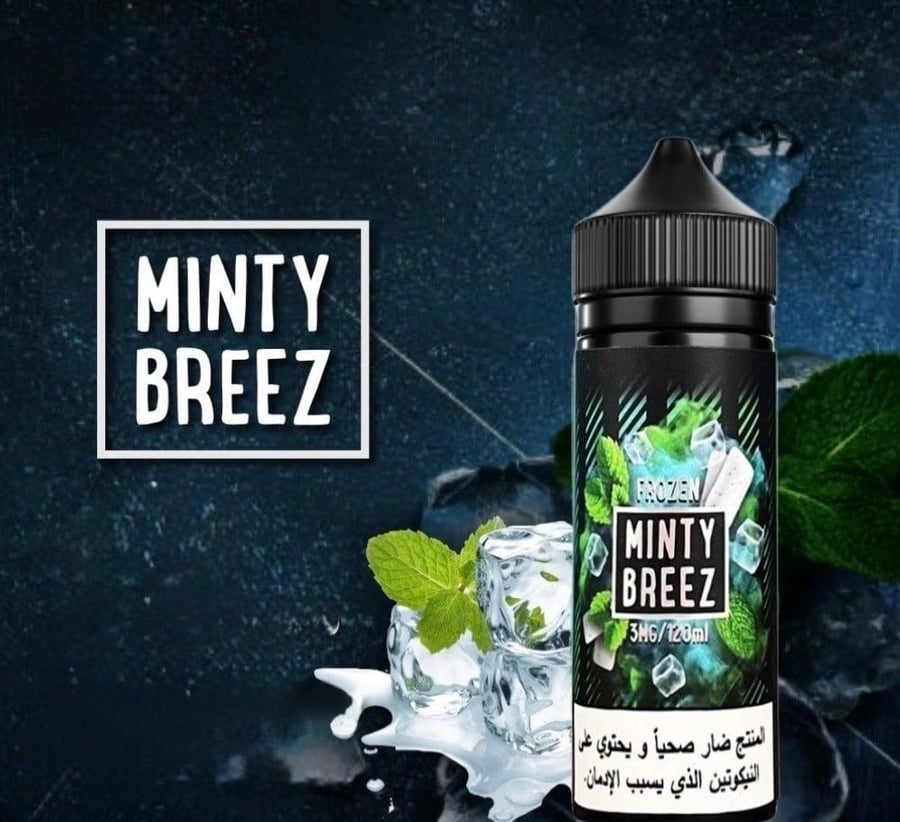 نكهة سامز فيب علك نعناع