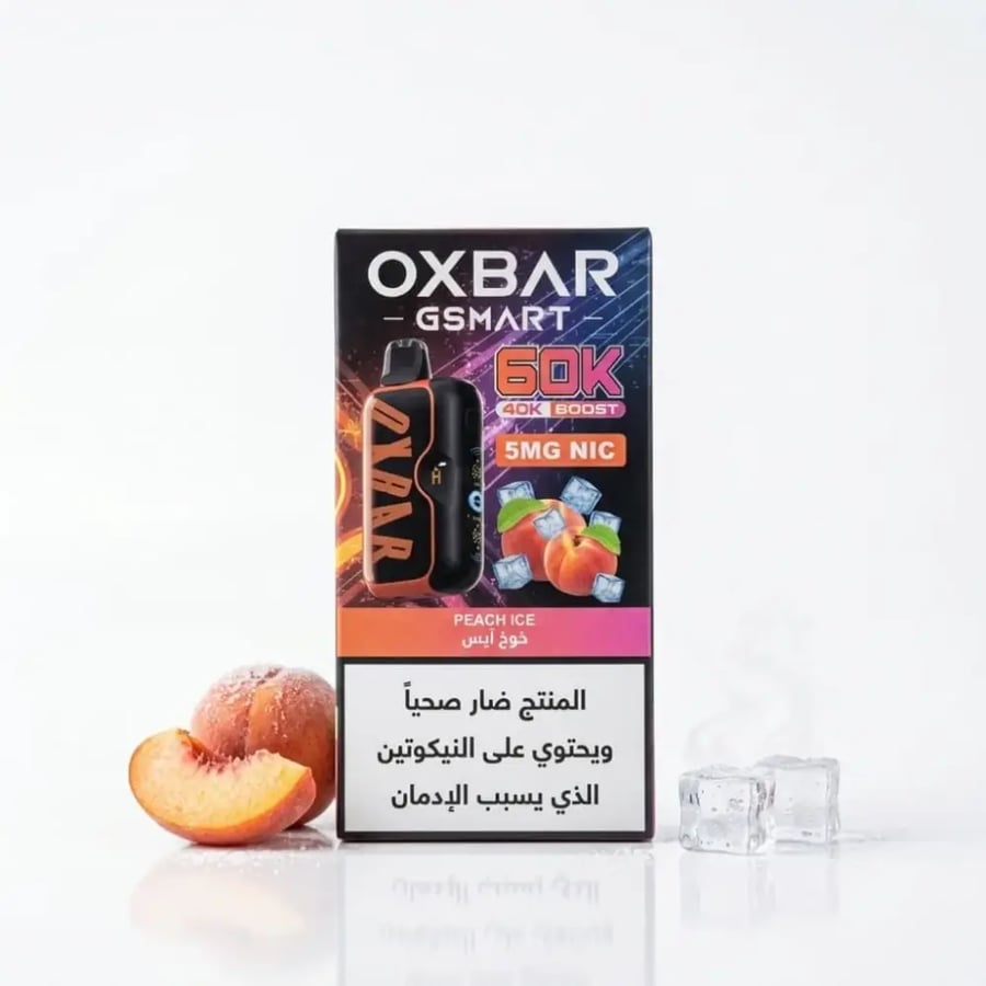 OXBAR GSMART سحبة سيجارة اوكسبار جي سمارت 60000 شفطة عدة نكهات استخدام مره واحد