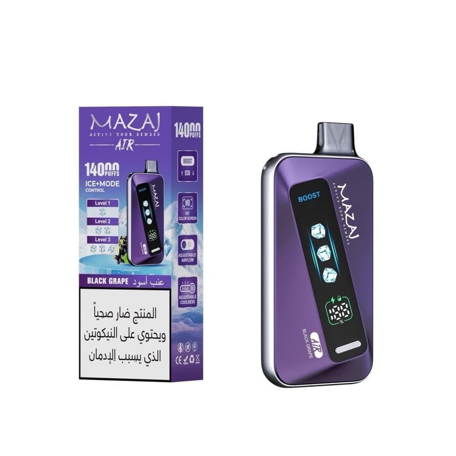 مزاج اير 14000 سحبة Mazaj Air 14000 Puff