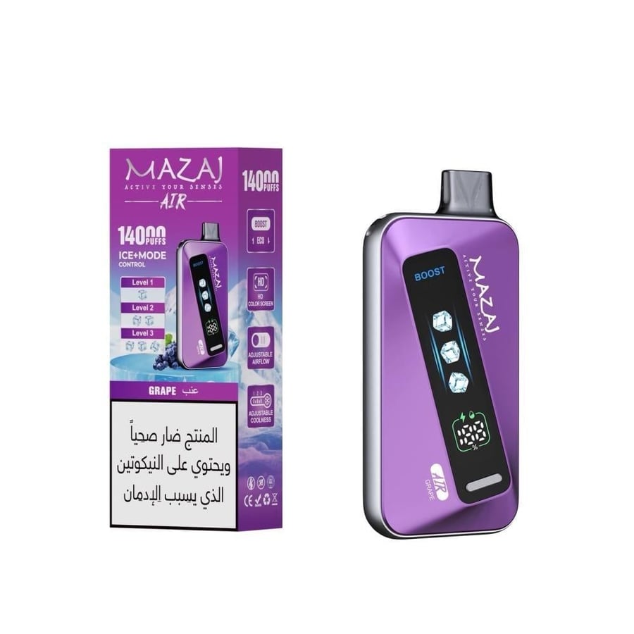 مزاج اير 14000 سحبة Mazaj Air 14000 Puff