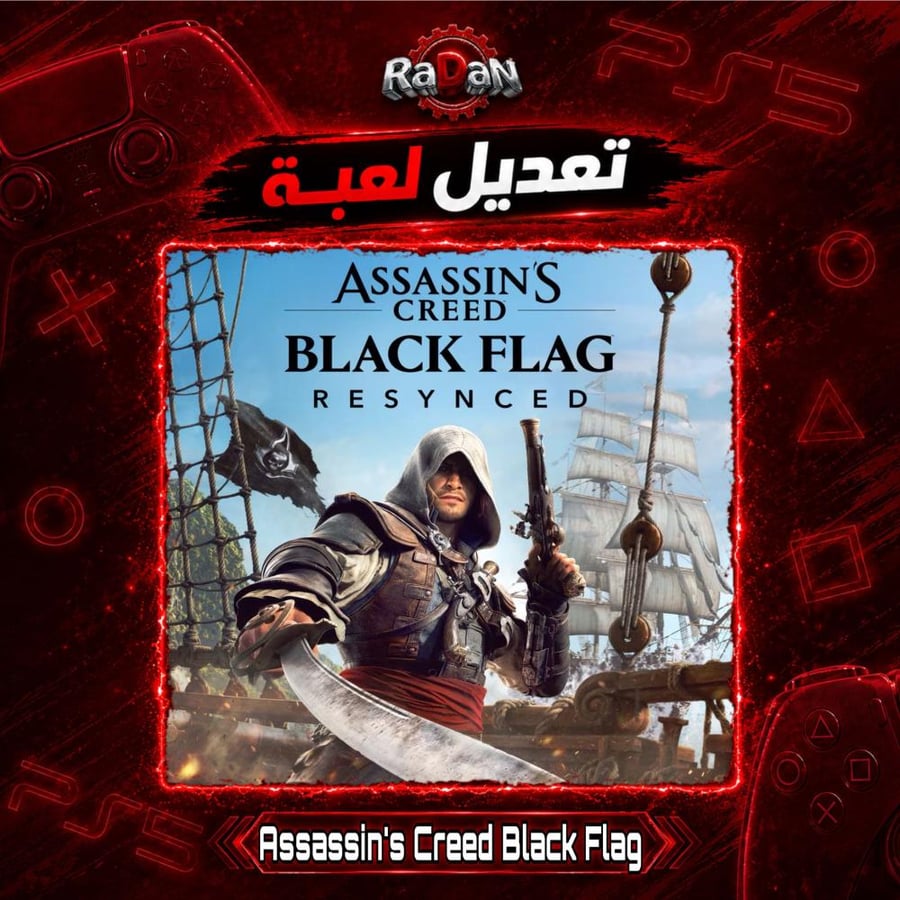 Assassin's Creed Black Flag Resynced