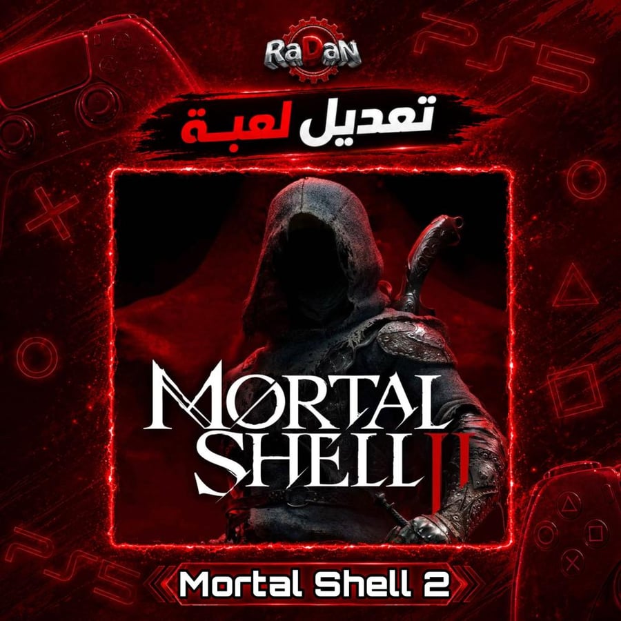 Mortal Shell 2