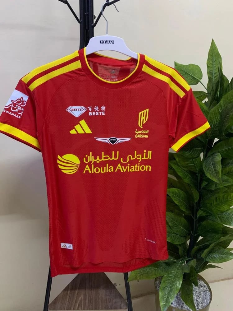 تيشيرت القادسية الأساسي الجديد 26-27