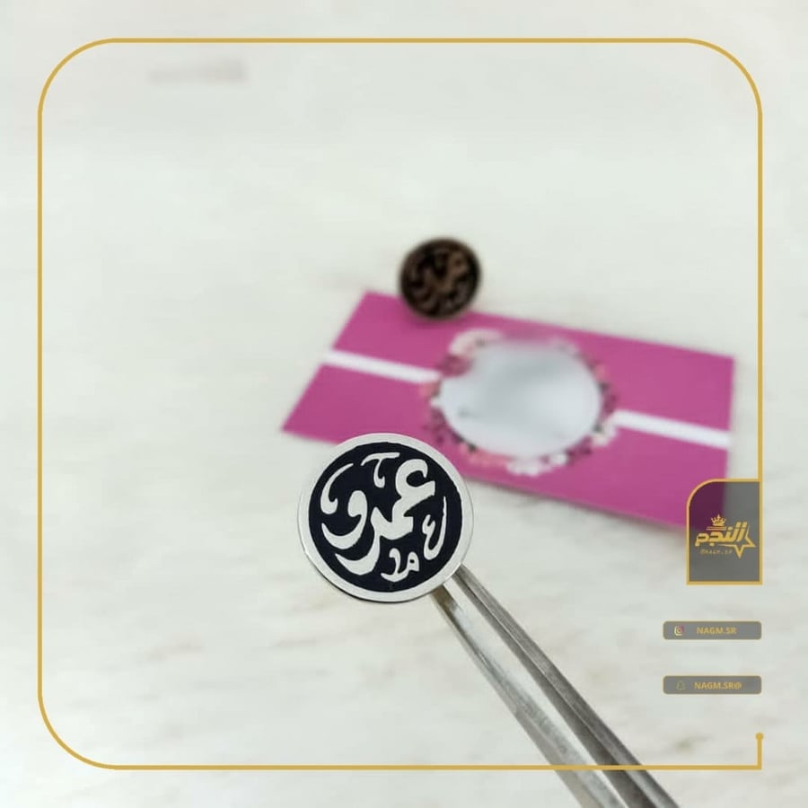 بروشات رجالي بالاسم للمناسبات الفخمة