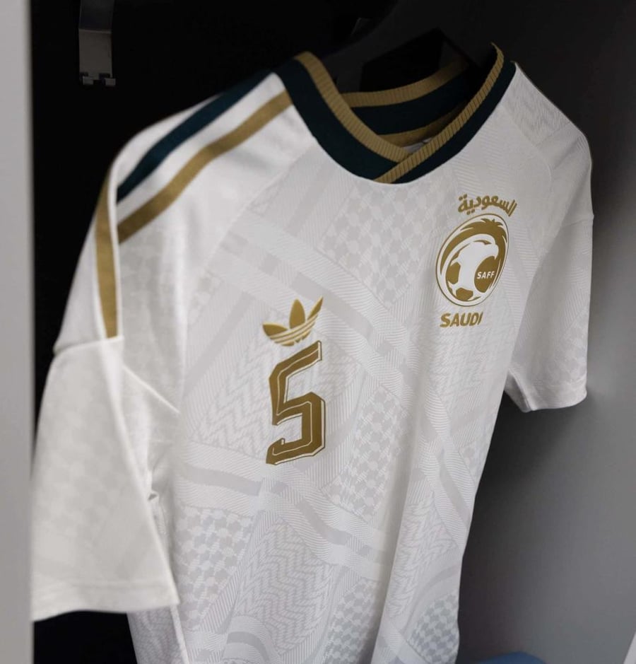 قميص المنتخب السعودي الابيض 2026