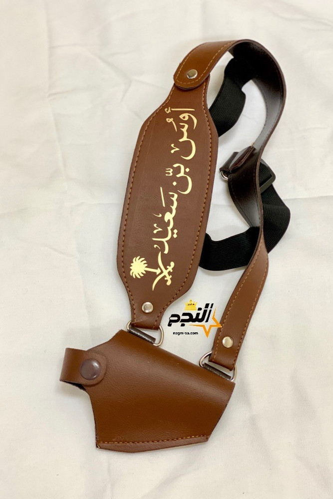 مجند بالاسم مع عقال المقصب متجر النجم