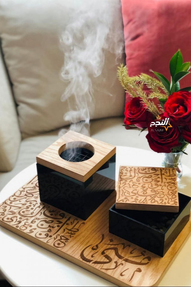 مبخرة الاحرف العربي بتصميم فاخر