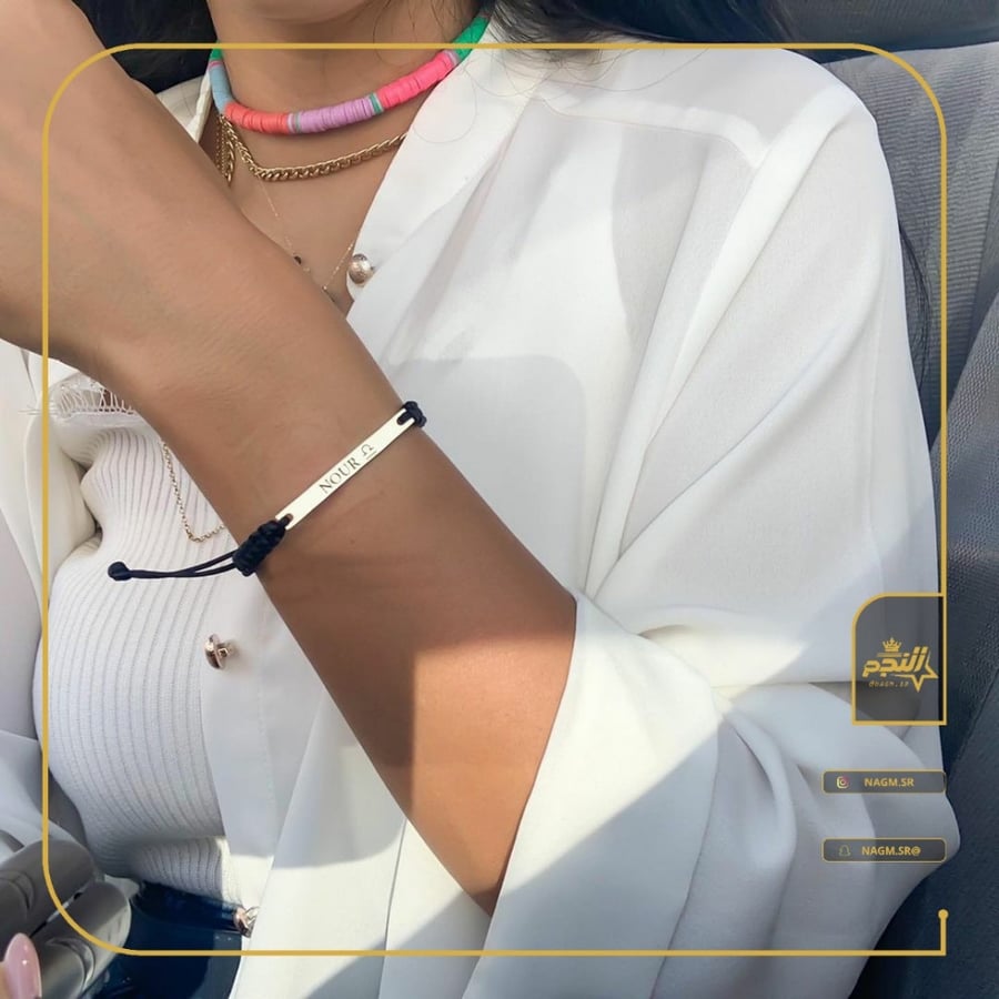 اسوارهه بحفر اسم او عبارة من اختيارك
