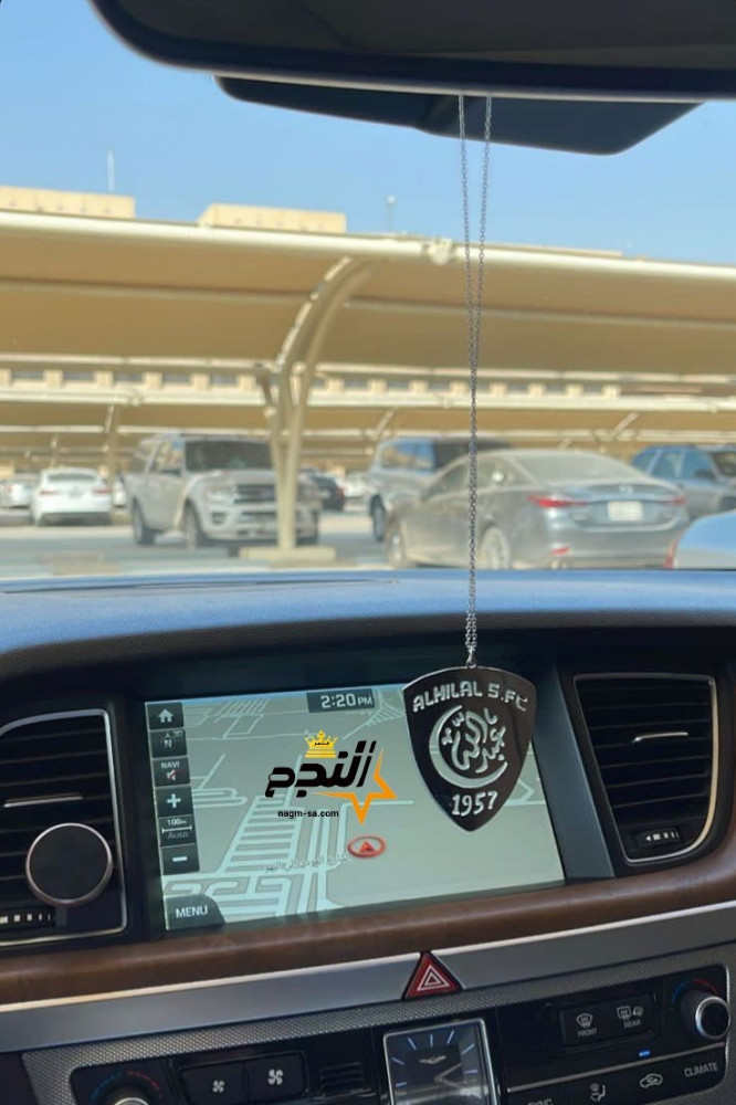 تعليقة سيارة بشكل شعار  بالاسم -متجر النجم