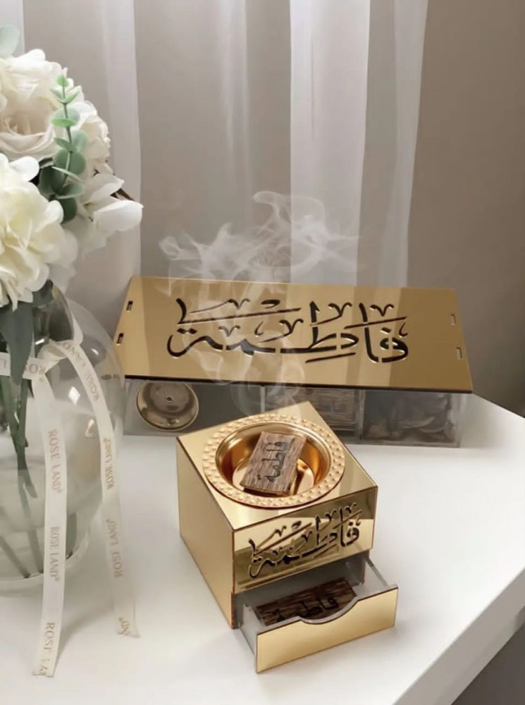 مبخره ماريا بالأسم حسب اختيارك - متجر النجم