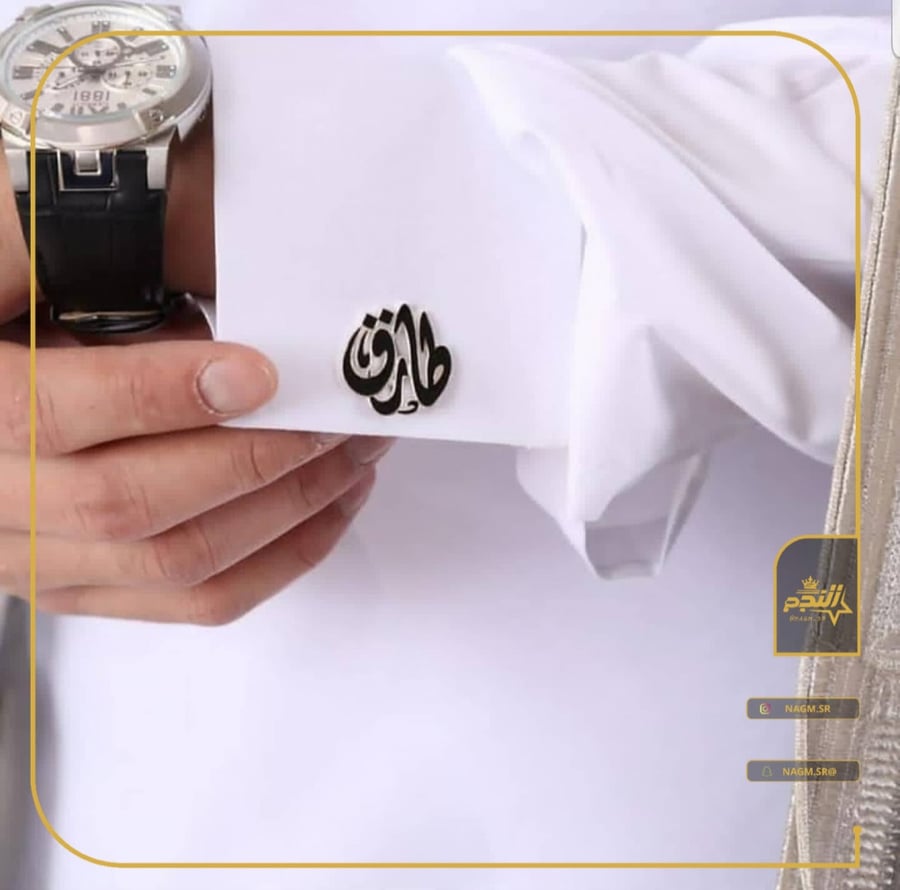 كبكات مبطن بالاسم -متجر النجم