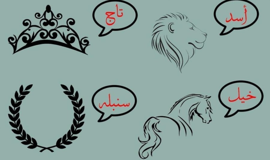 فروة أطفال لون رصاصي مع تطريز الاسم