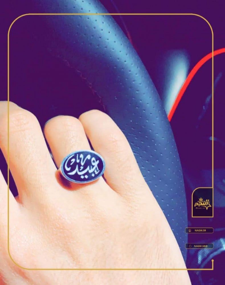 خاتم رجالي فضه ملكي بالاسم
