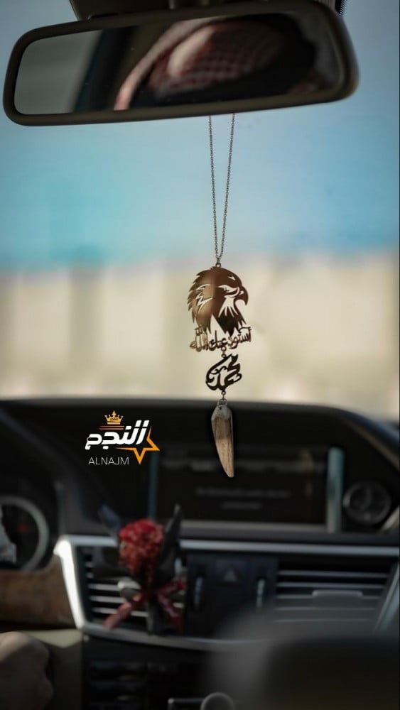 تعليقة سيارة بشكل الصقر - متجر النجم