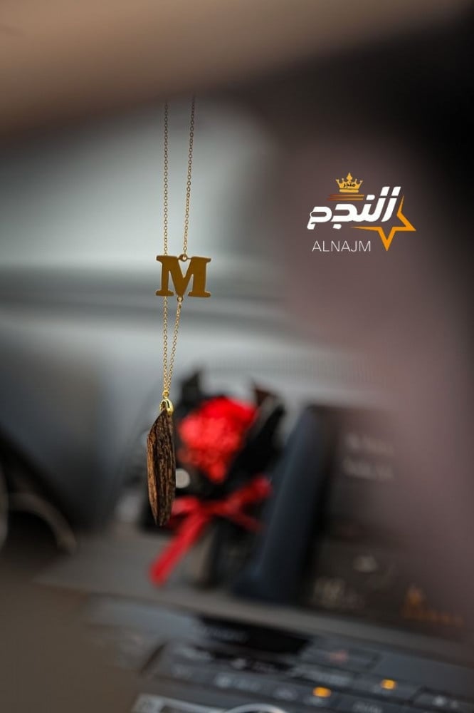 تعليقه سيارة حرف وكسرة العود