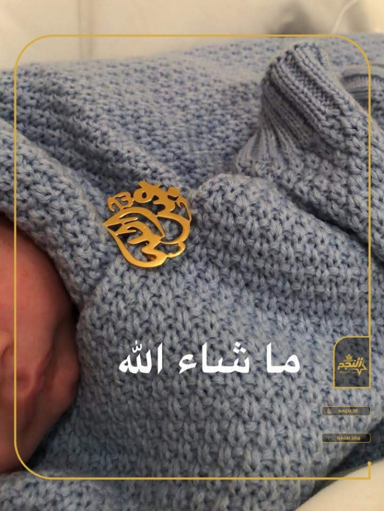 بروش أطفال ناعم بالاسم