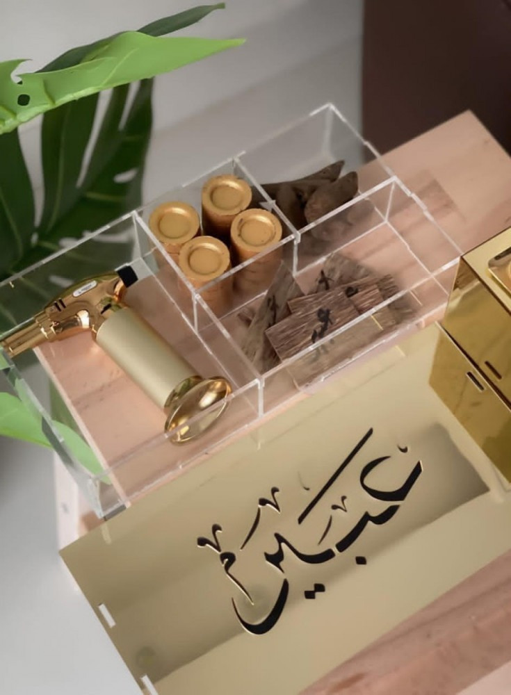 مبخره ماريا بالأسم حسب اختيارك - متجر النجم