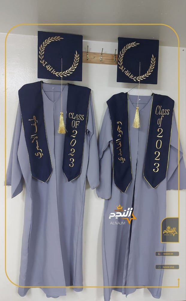 5 عبايات تخرج 2024 تفصيل وتطريزحسب الطلب-متجر النجم
